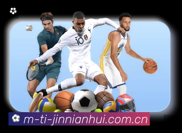 sports image